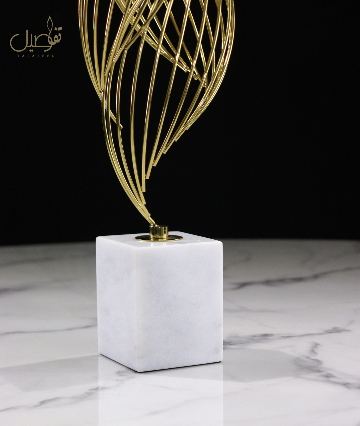 🏡Décoration de table console🏡