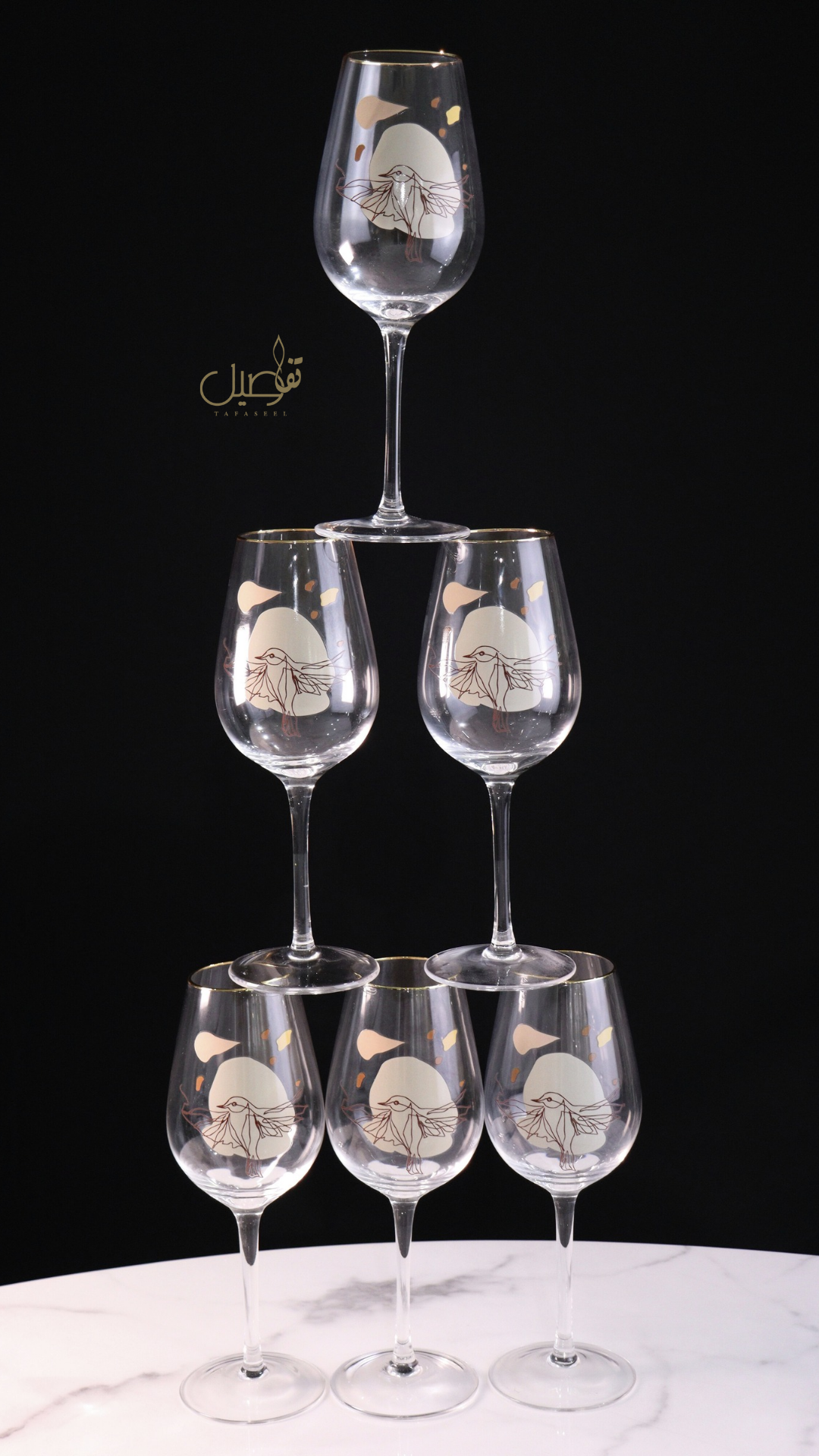 Pack de verres 12 pcs