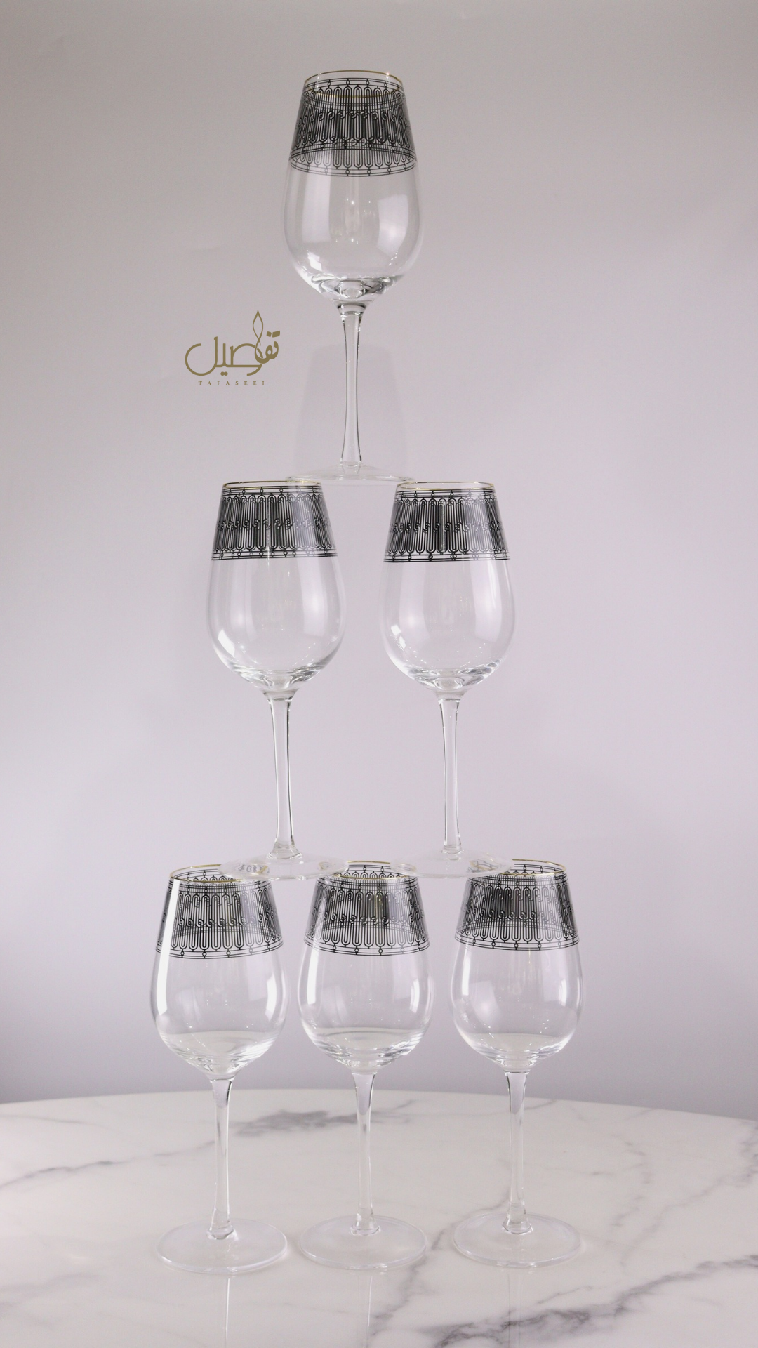 PACK DE VERRES 12 PCS
