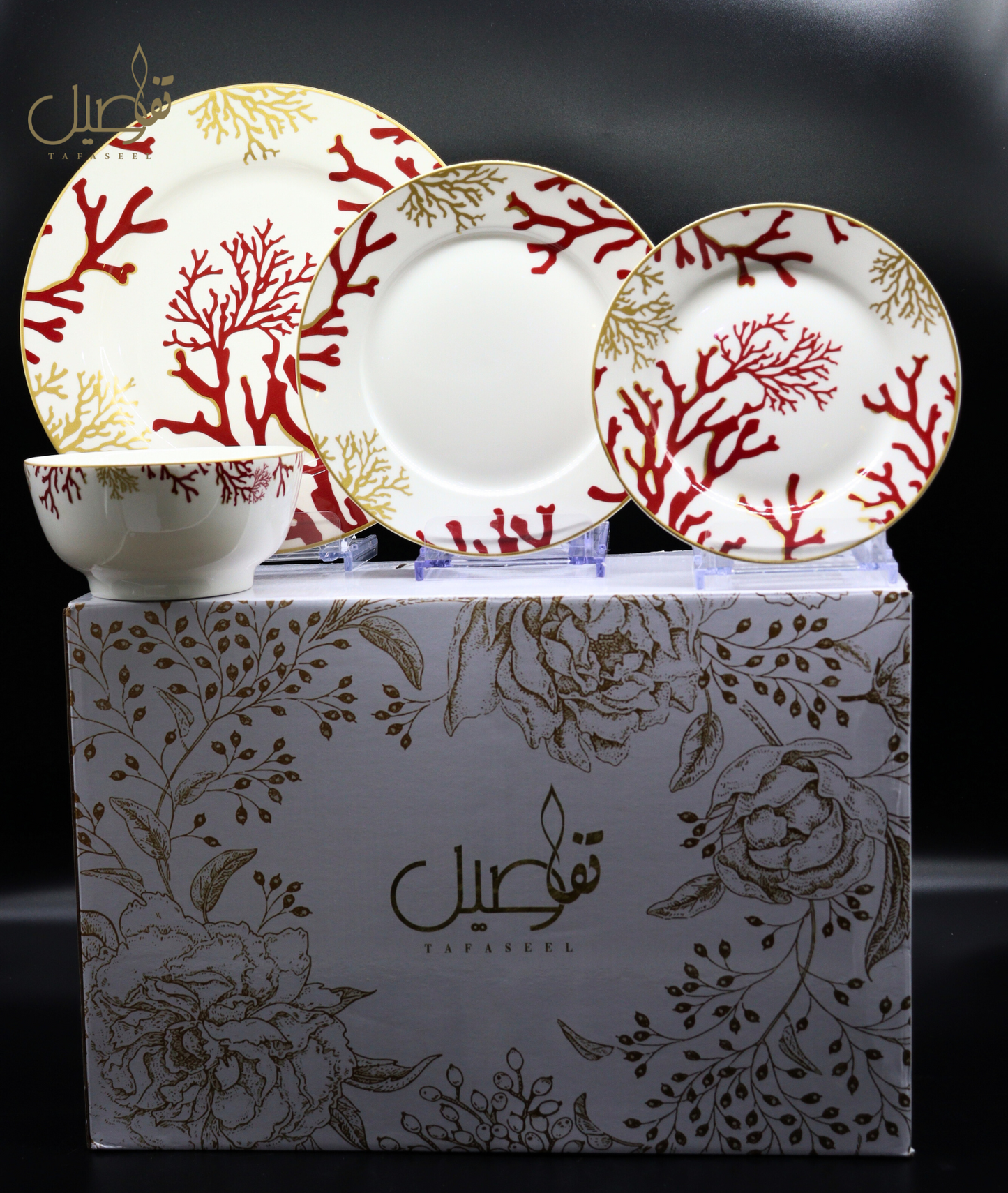 SERVICE DE 6 PERSONNES 24 PCS