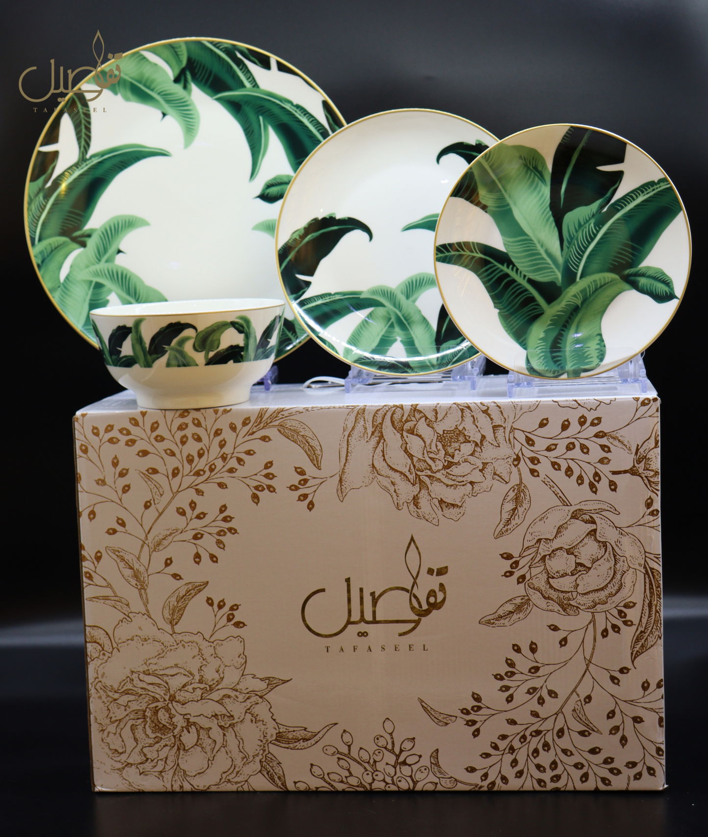 SERVICE DE TABLE 24 PCS