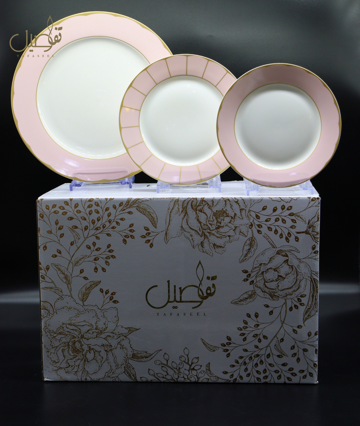 PACK D'ASSIETTE 18 PCS