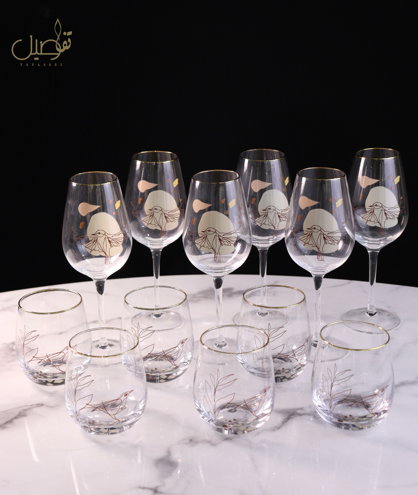 Pack de verres 12 pcs