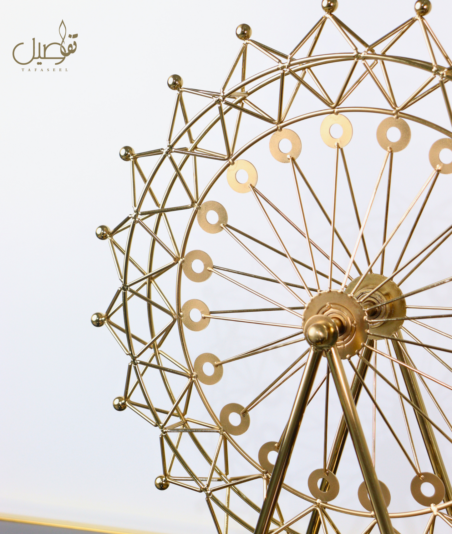 Decoration interieur