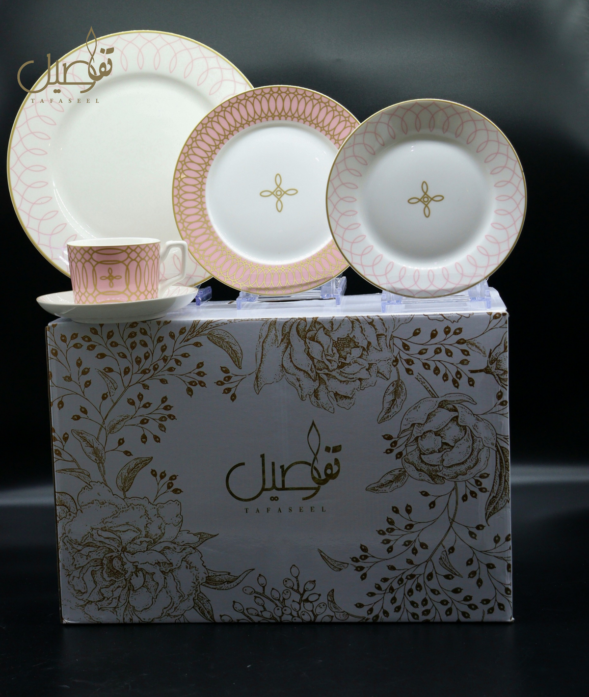 SERVICE DE TABLE 30 PCS