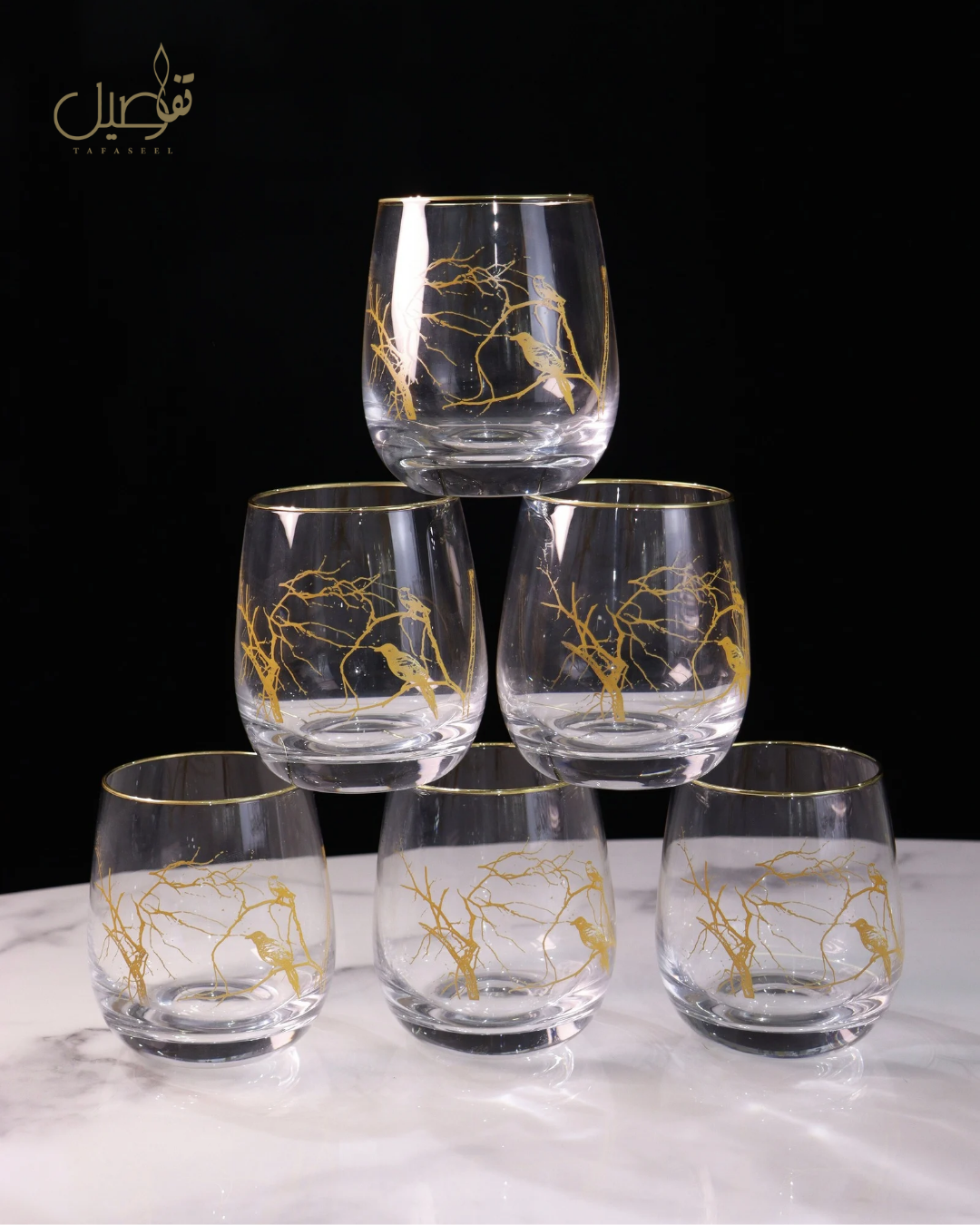 PACK DE VERRES 12 PCS