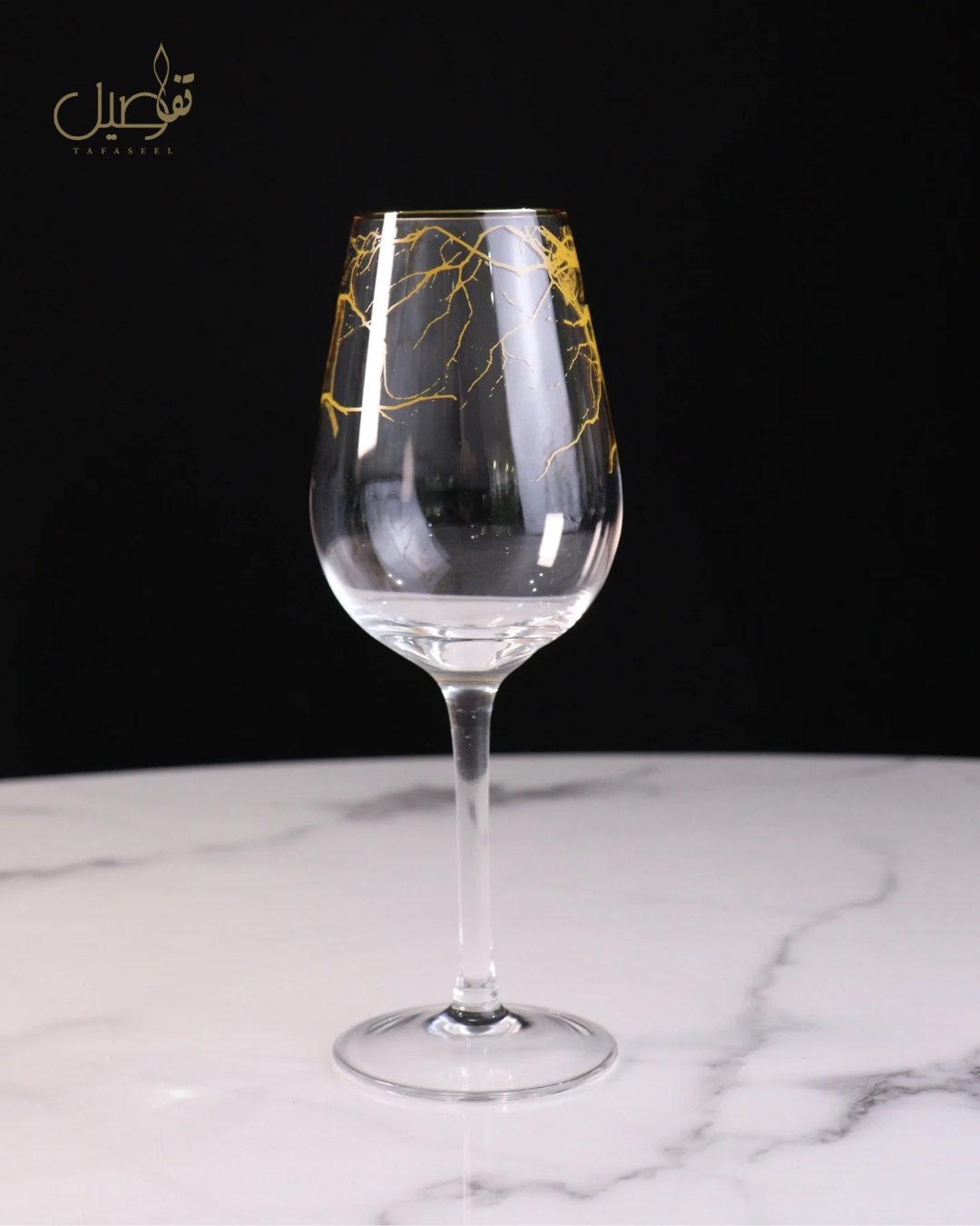 PACK DE VERRES 12 PCS