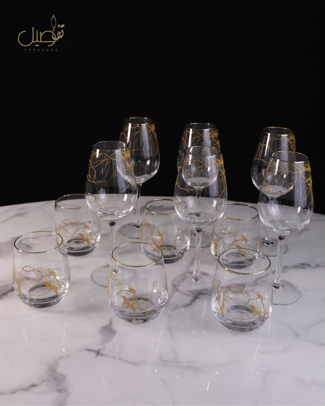PACK DE VERRES 12 PCS