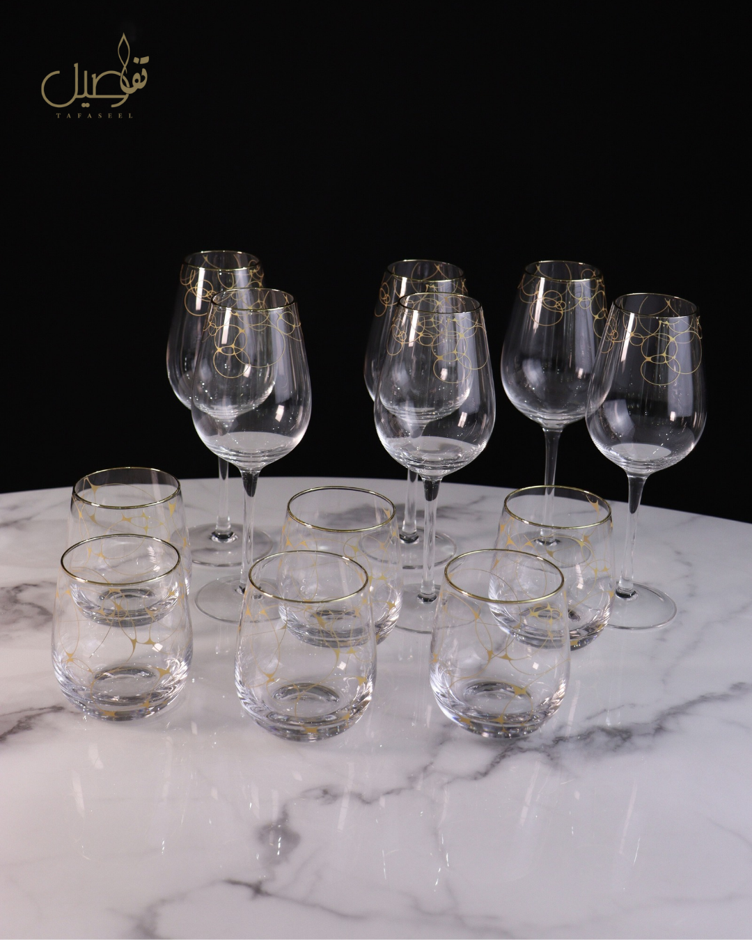 PACK DE VERRES 12 PCS