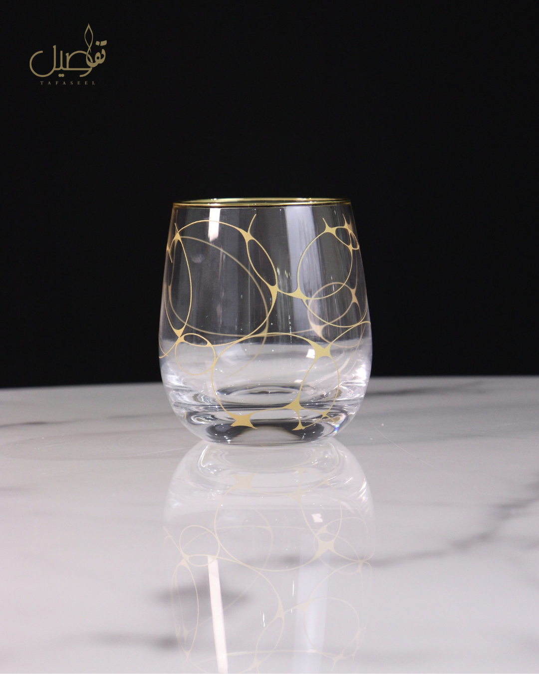 PACK DE VERRES 12 PCS