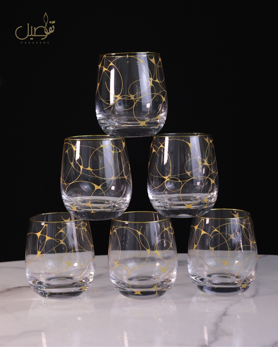 PACK DE VERRES 12 PCS