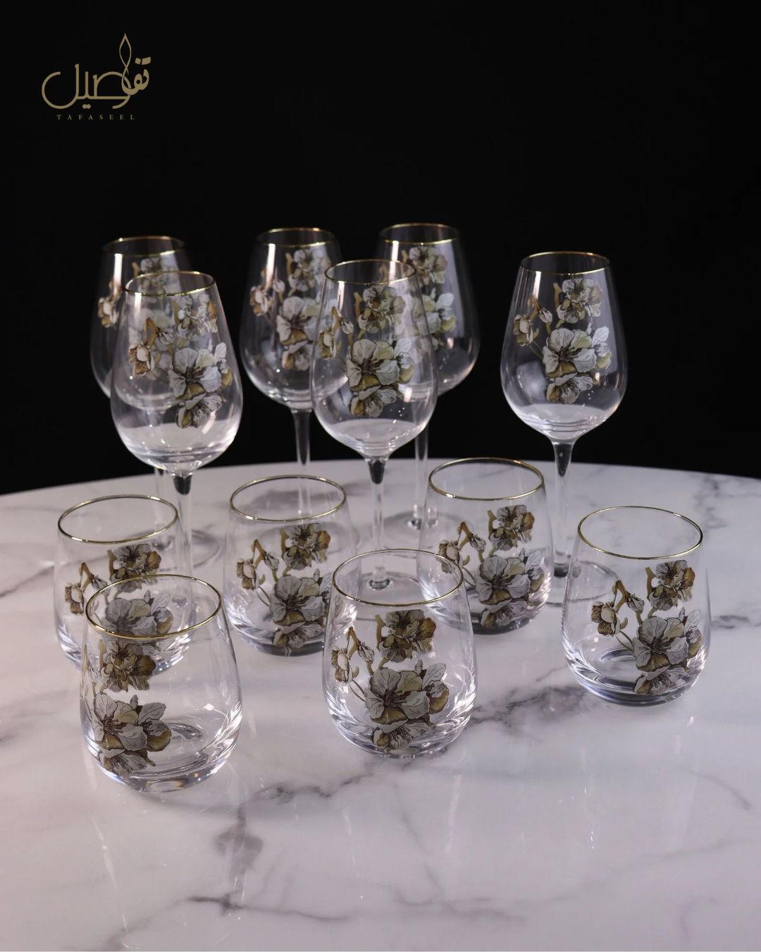 PACK DE VERRES 12 PCS