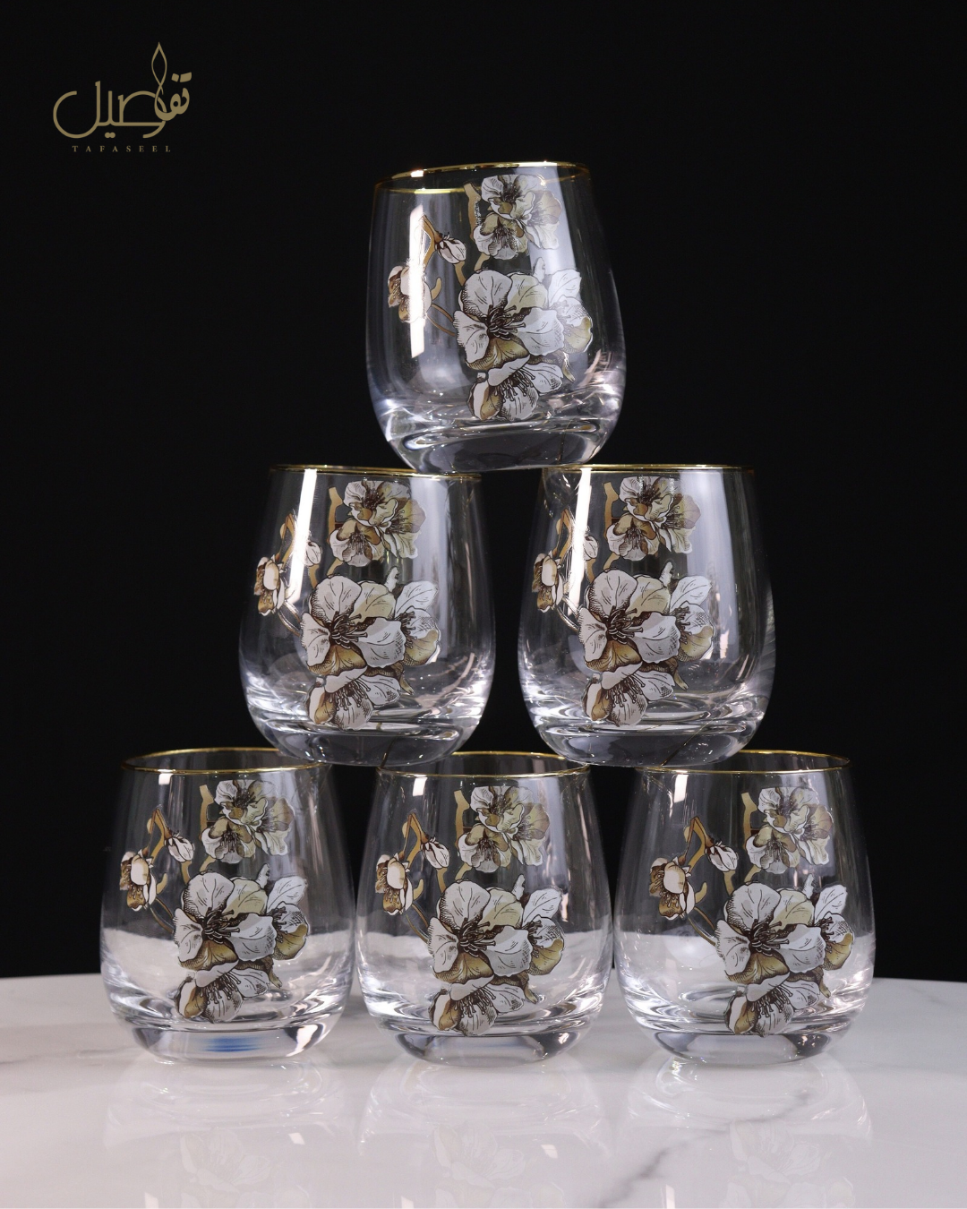 PACK DE VERRES 12 PCS