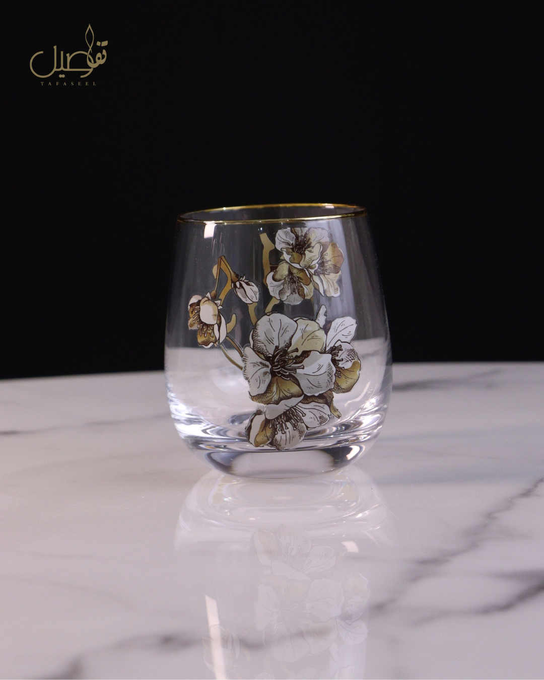 PACK DE VERRES 12 PCS