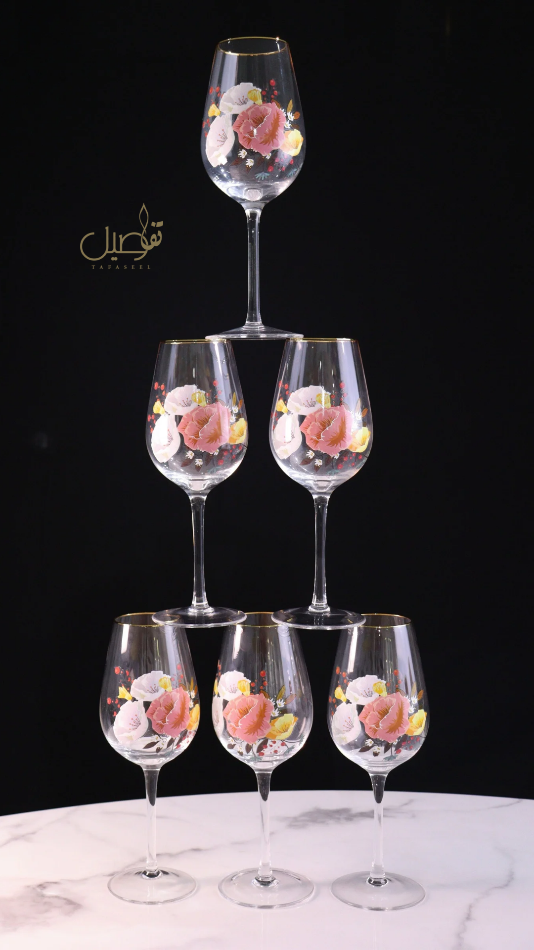 Set de 12 verres motif fleur 12 PCS