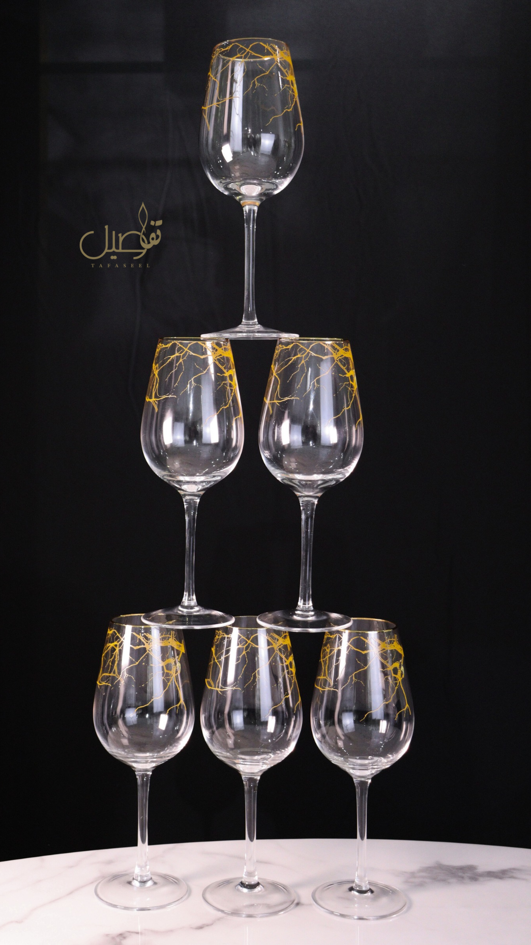 PACK DE VERRES 12 PCS