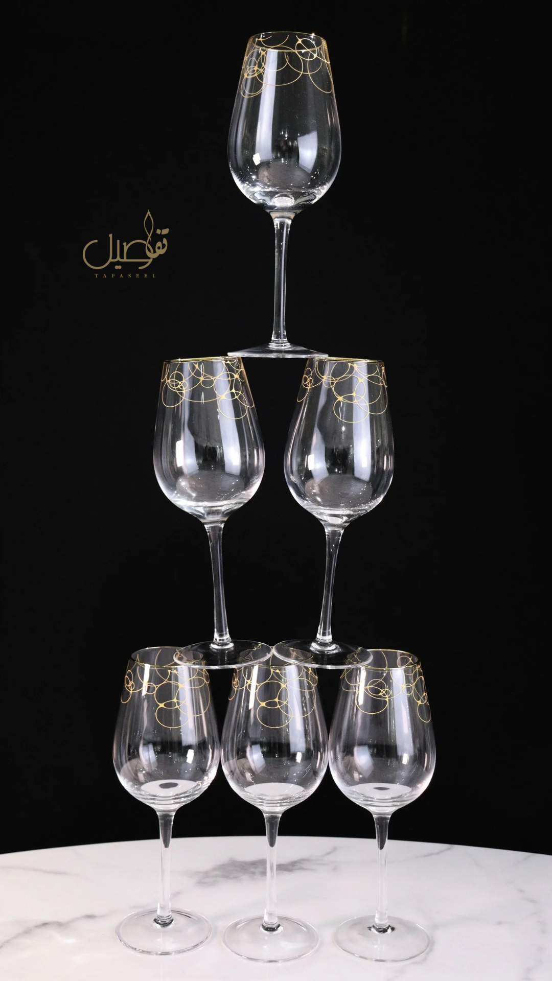 PACK DE VERRES 12 PCS
