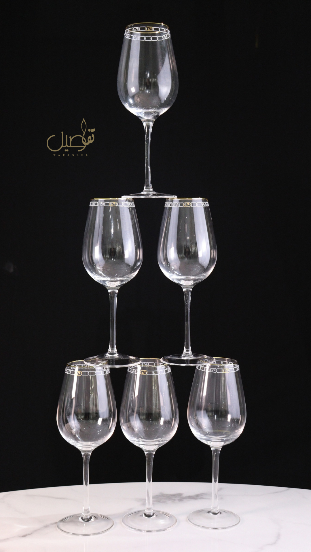 PACK DE VERRES 12 PIECES