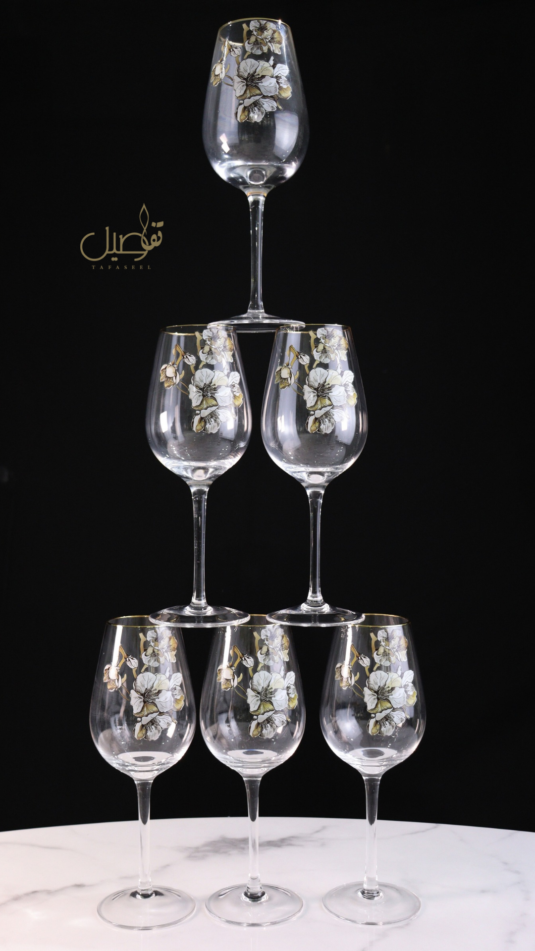 PACK DE VERRES 12 PCS