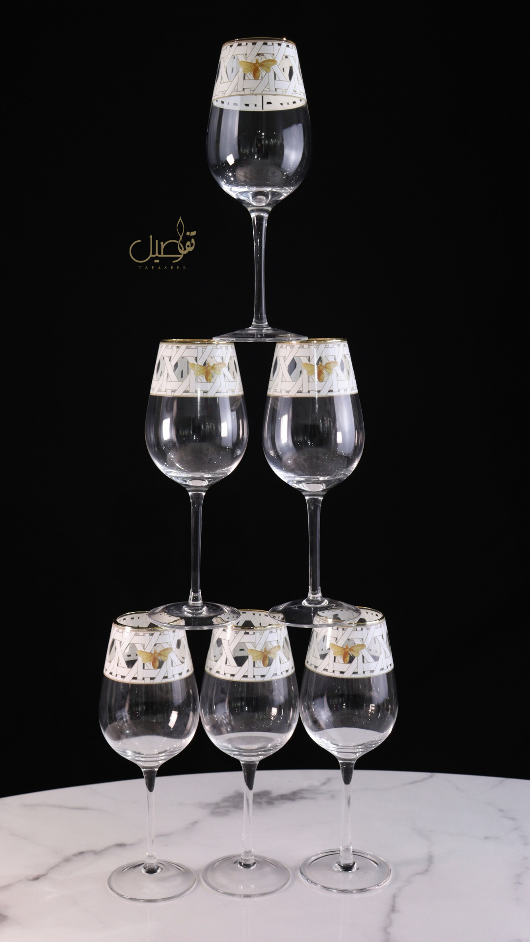 Pack de verres 12 pcs