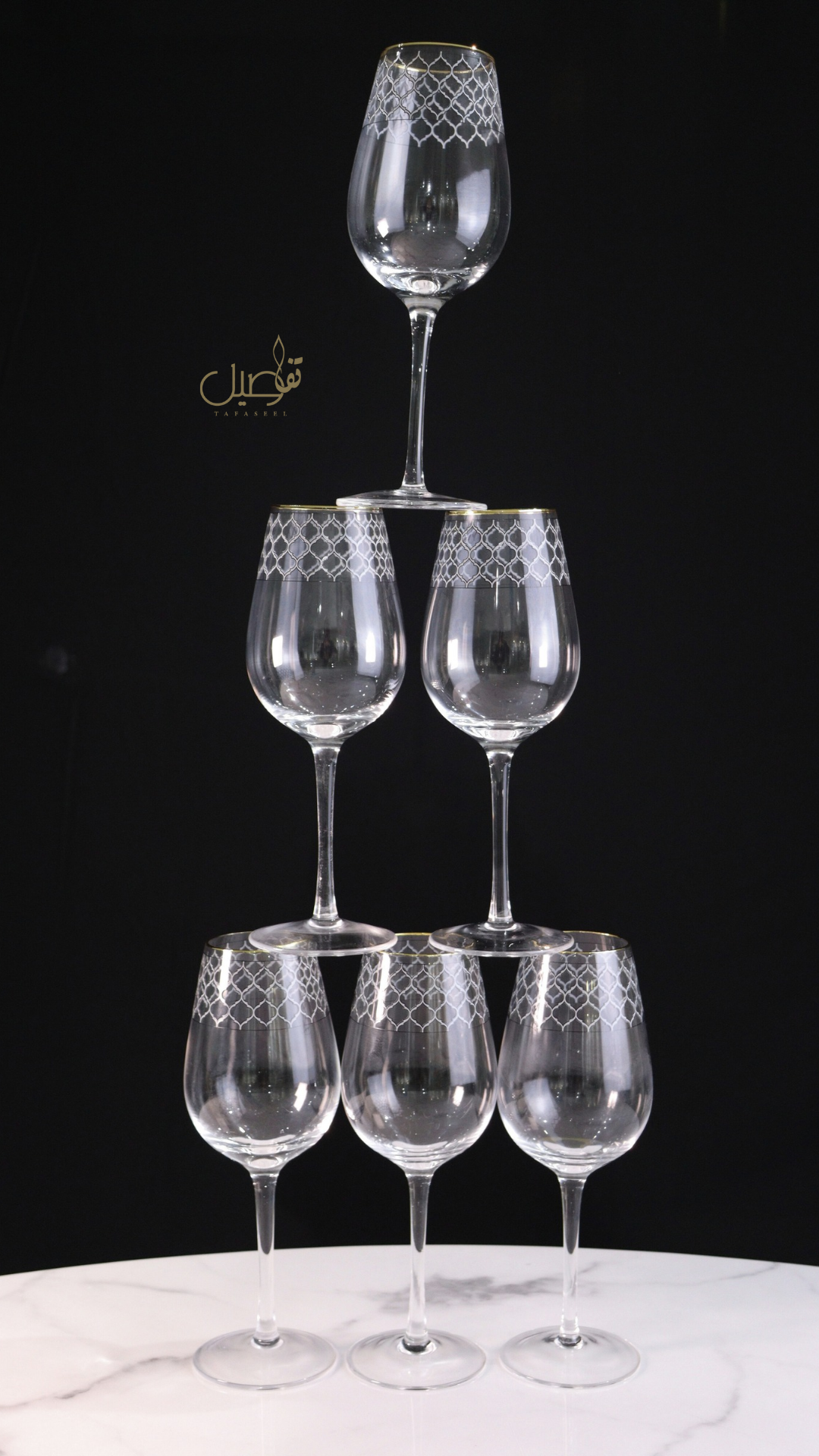 PACK DE VERRES 12 PCS