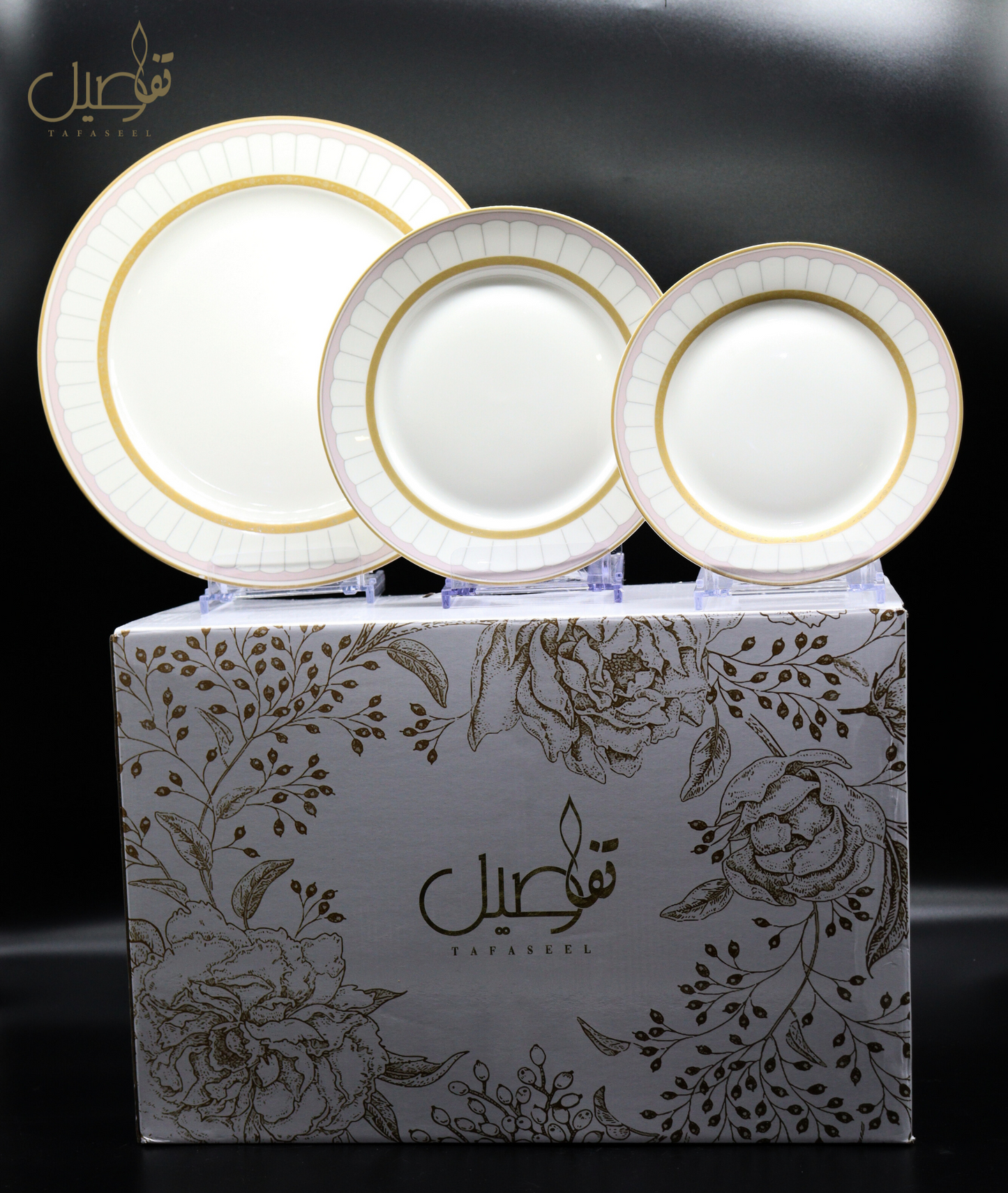 PACK D'ASSIETTE 18 PCS