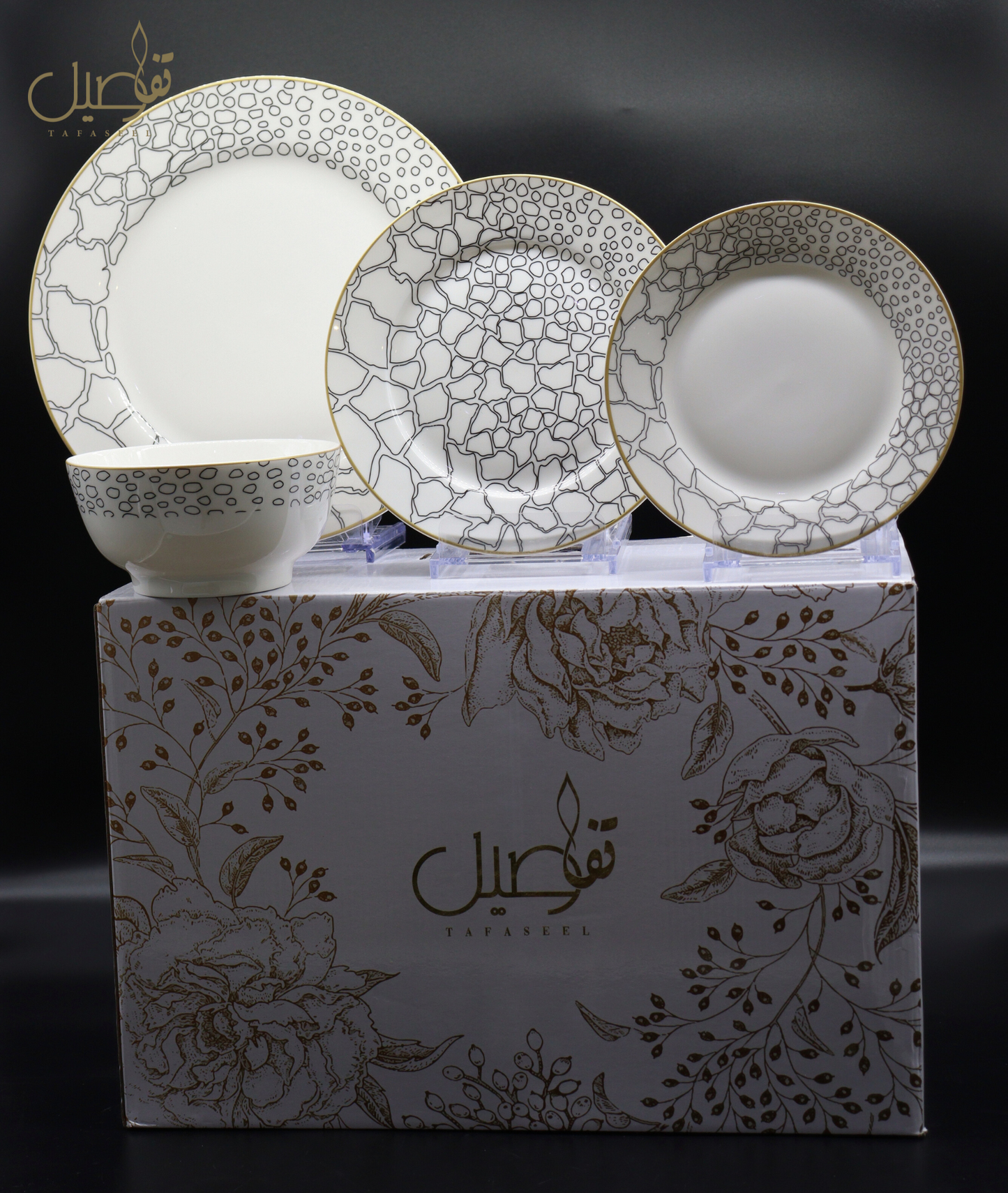 SERVICE DE TABLE 24 PCS