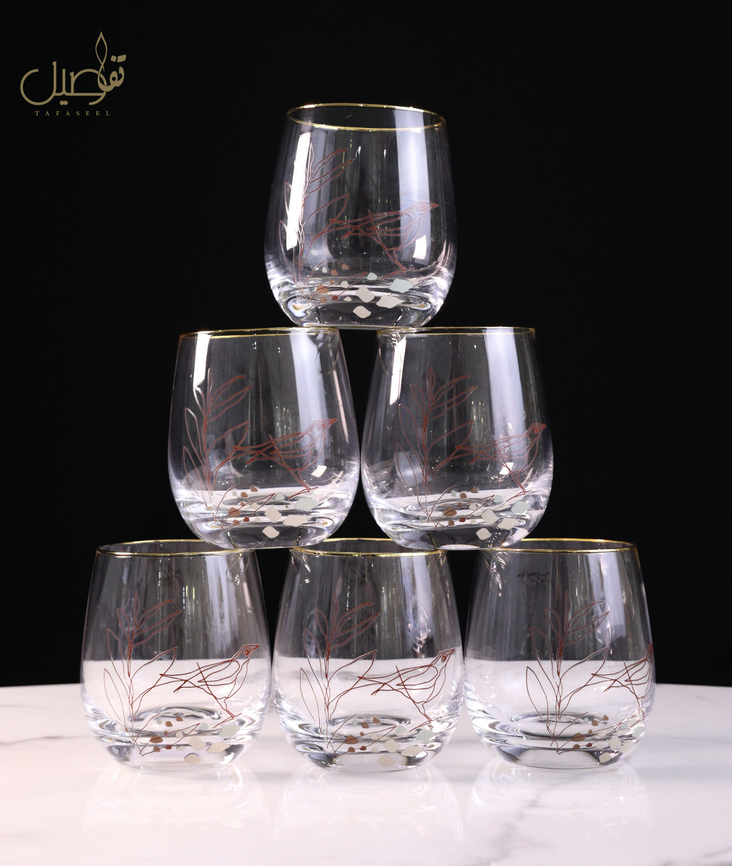 Pack de verres 12 pcs
