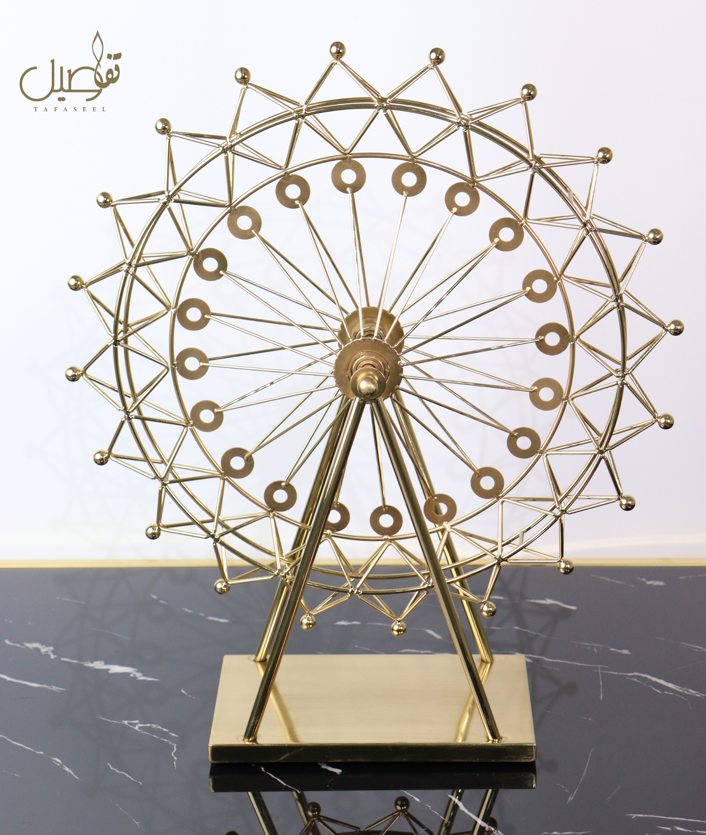 Decoration interieur