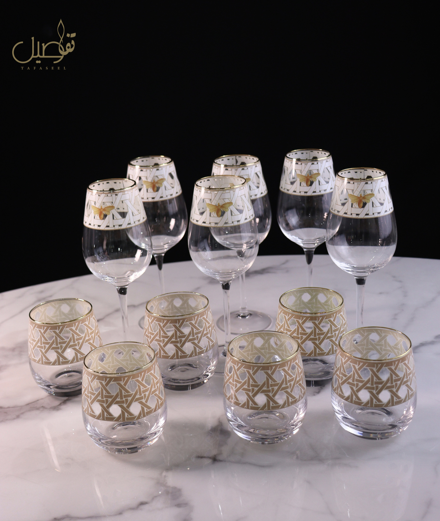 Pack de verres 12 pcs