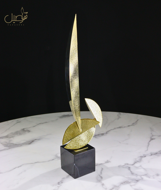 Décoration de maison modernes