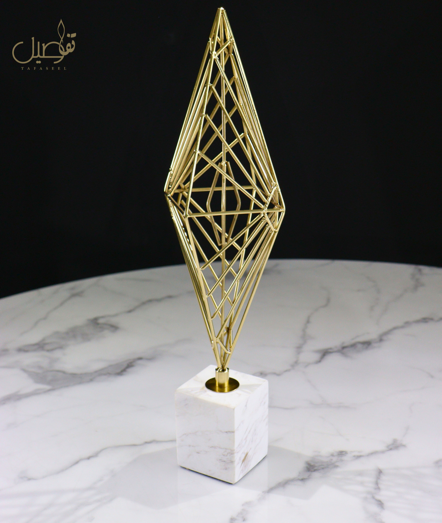 🏡Décoration de table console🏡