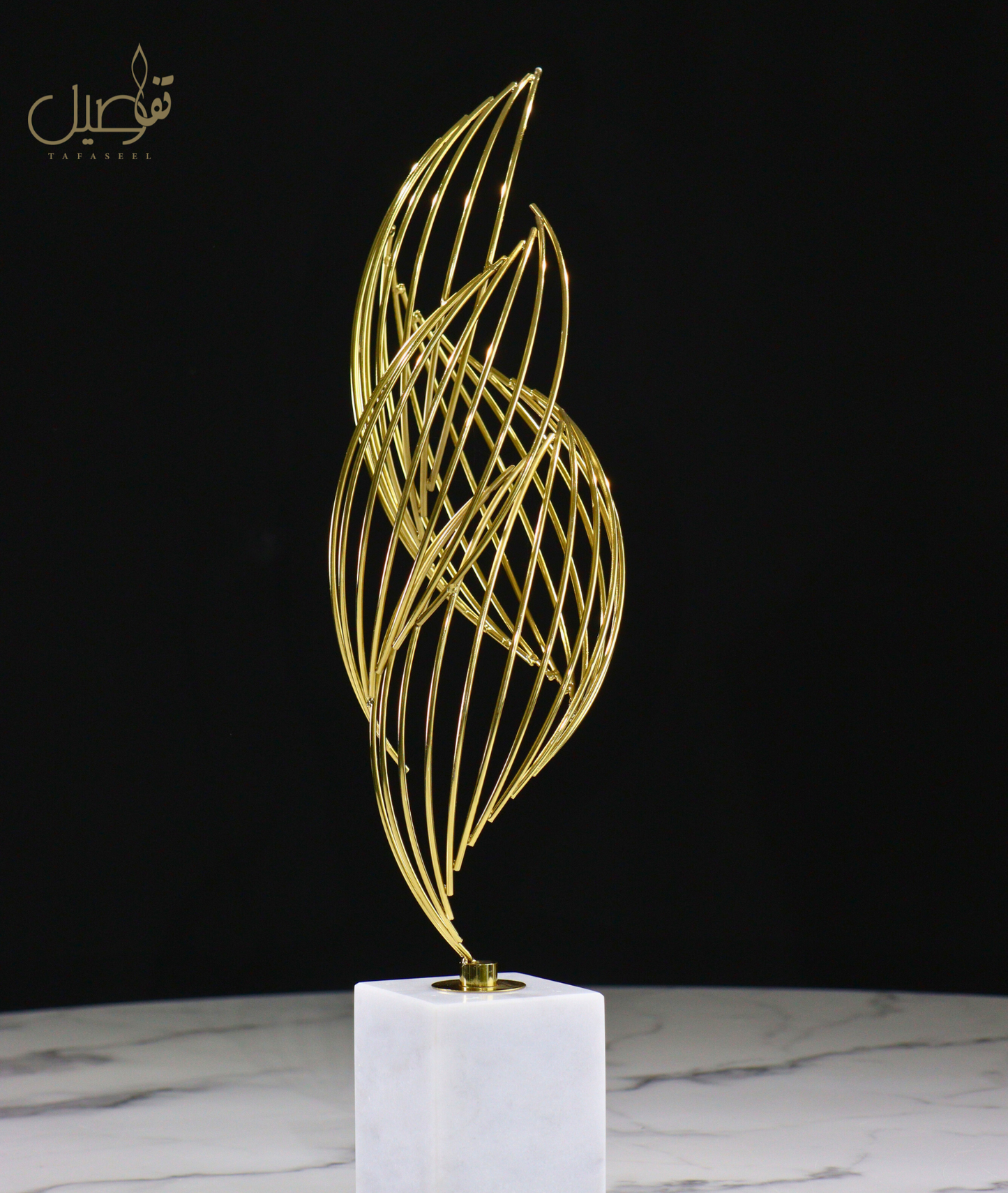 🏡Décoration de table console🏡